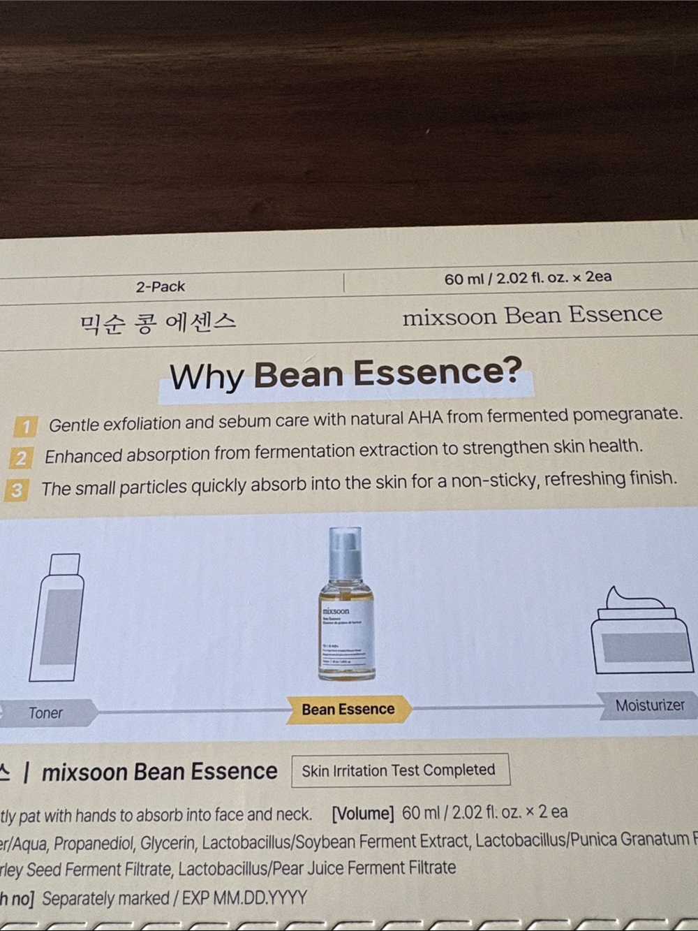 NWT Mixsoon Bean Essence Serum - Picture 3 of 10
